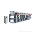 High Speed Gravure Printing Machine